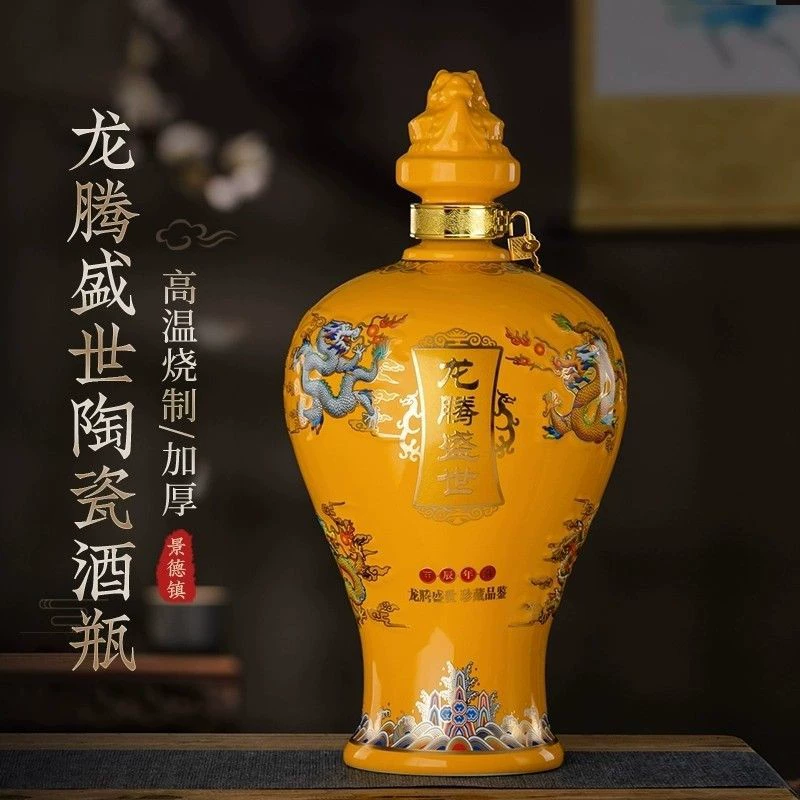 Керамическая банка для вина Цзиндэчжэнь 5kg пустая бутылка для вина, бытовой герметичный погреб для хранения ликеров, бутылка для вина 500 мл, банка для вина
