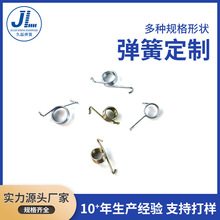 �S���b�������늳؏�����ؓ�O늳طǘˉ��s���ɾ����|������