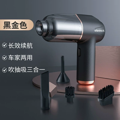 Car vacuum cleaner washing and blowing integrated wireless portable multifunctional large suction hand-held car mini vacuum cleaner (Tozsoranlar) - neutral-english-packaging-black-gold-car-vacuum-cleaner-high-power
