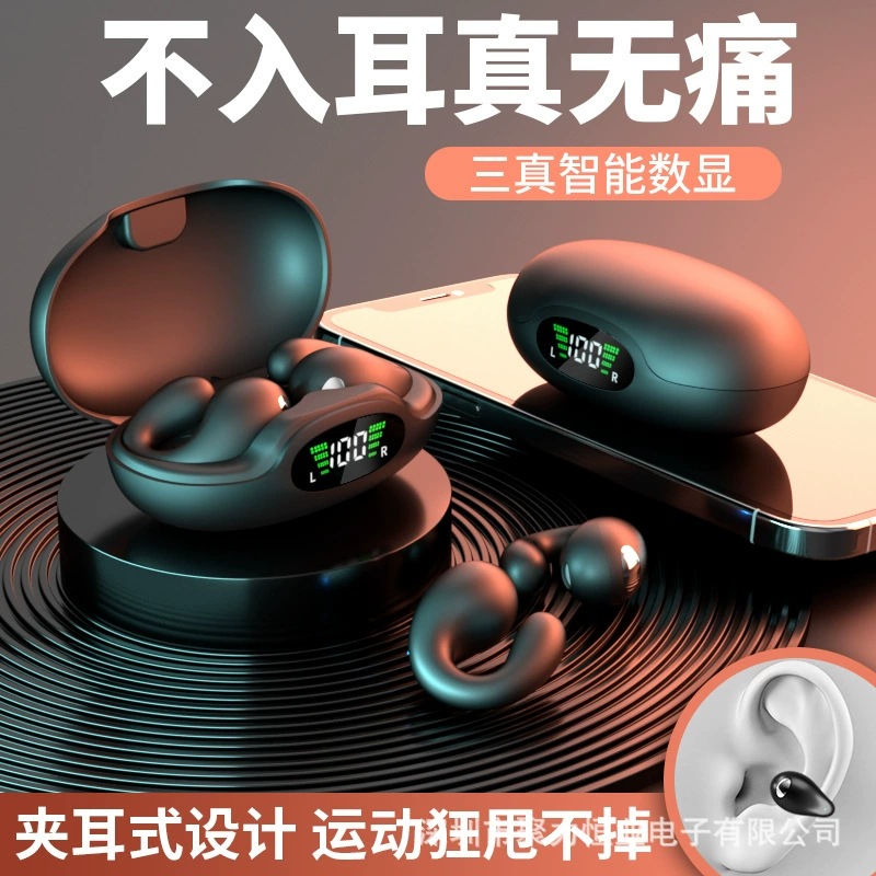 Sony, ушные клипсы, беспроводные совместимые наушники, S19, Bluetooth