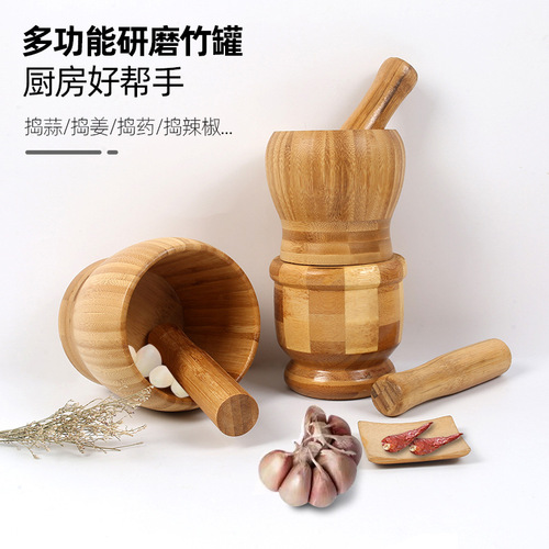 Bamboo garlic pounder kitchen manual garlic pounder mortar children's educational hand tools pound jar wholesale