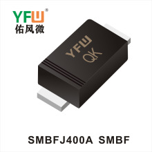 SMBFJ400A SMBFӡ��QK˫��TVS˲̬���ƶ����� �ӷ�΢Ʒ��