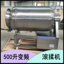 �㳦������ζ�����豸 �ϳ����ͽ���� �������ӱ�Ƶ�����