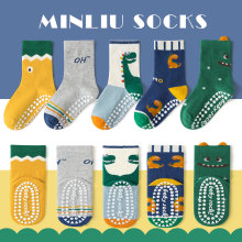 新款防滑地板袜秋冬季男童袜子点胶宝宝棉袜卡通恐龙男女童中筒袜