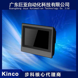 代理供应步科Kinco MT4434T人机界面 Kinco步科HMI触摸屏常备库存