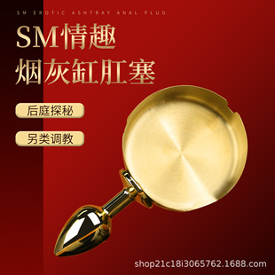 ĺ�Ĺ�������sm���Ҹ׸��� ��ͥ�̼��{����ο���T��߳�����Ʒ