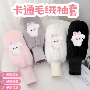 ��ͯ���K��ů�������׶���һŮͯ�����ױ�ů�ﶬ�����L���Bָ���^