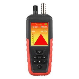 Ammonia concentration NH3. detector industrial household data record document computer export air detection table manufacturer