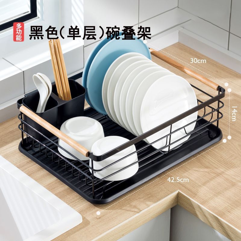 碗碟收纳架水槽沥水碗架置物架厨房台面装碗筷碗柜碗筷沥水收中高|undefined