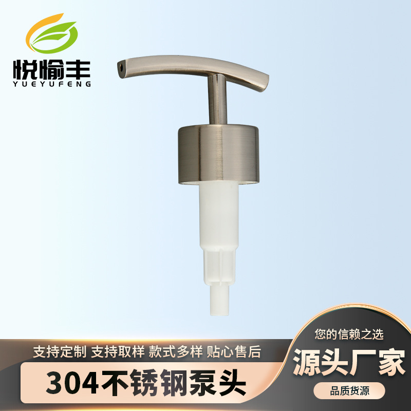 厂家批发 锌合金桥形锌合金喷头 镀铬卫浴洁具金属喷头泵头