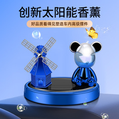 創意汽車香水電鍍暴力熊車載擺件卡通公仔汽車香薰太陽能車內飾品