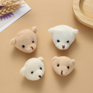 ��ͨС��ë�q���а������bЬ�b����ins����ɫ̩�����^ë�����l