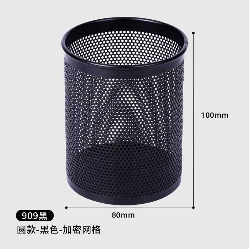 909 검은 두꺼운 금속 메쉬 펜 홀더