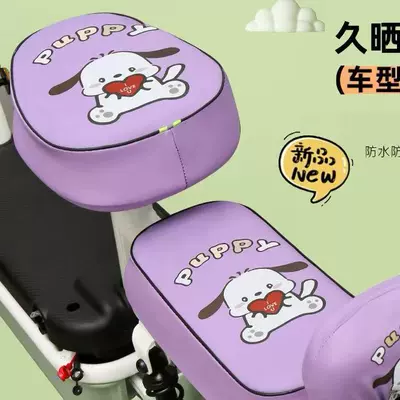 Vehicle Waterproof Seat Cover, Seat cushion, seat cover - cute-puppy-round-head-front-seat-back-seat-waterproof-sunproof-and-anti-slip-three-layer-thickened-leather