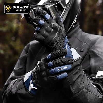 Anti-Fall, Windproof, Winter Motorcycle, Motorcycle Safety Supplies - outfit-display-main-picture-5-can-be-taken-by-yourself-m