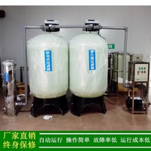 15T/HcxӽQyܛˮOܛˮȫԄˮܛC