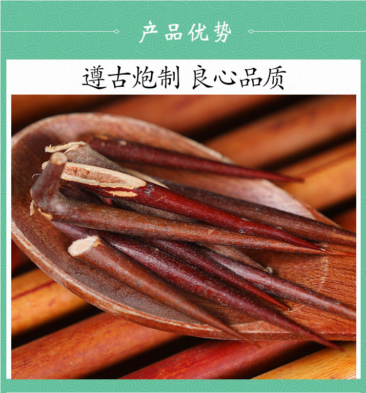 Wild Chinese Honey Locust Thorn Zao Jiao Ci Dried Gleditsia Sinensis Spine Traditional Herbal Decoction Pieces 500g specifications