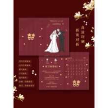 �¿�Y��Ո��С�������L�L��YՈ���л���ϲ����Ո����ӡ����ͬ�W