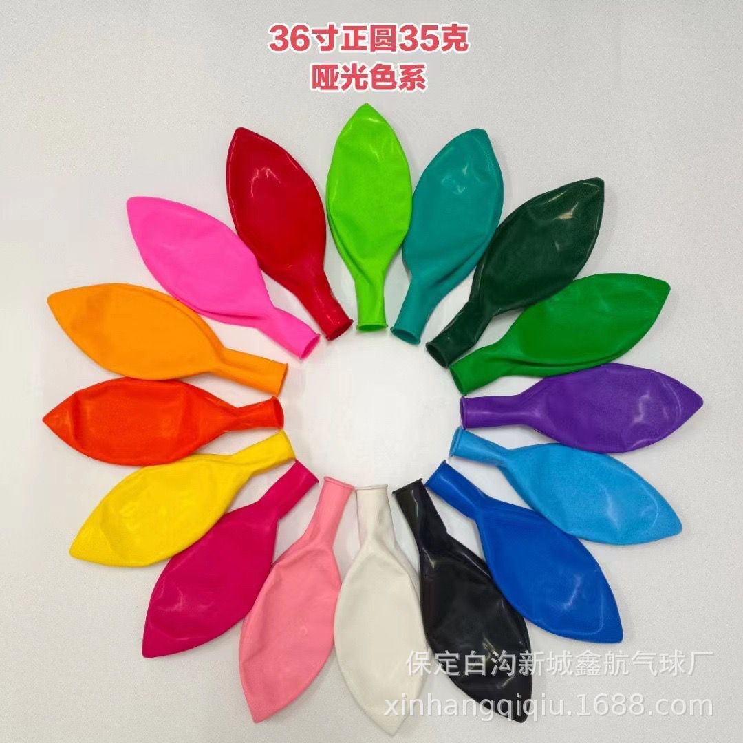 Идеальный круглый 36 дюймов 35 г разные цвета (10 шт. в упаковке) идеальный круглый