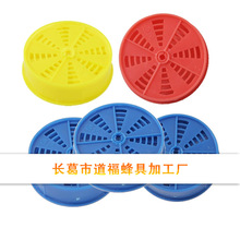 厂家批发蜂箱旋转巢门 蜂具养蜂中蜂意蜂蜂箱巢门