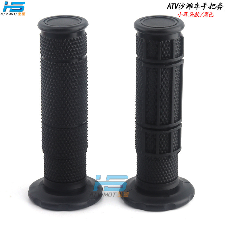 Off-road motorcycle beach car accessories 22mm handle rubber soft handle set throttle handle set unexpectedly technical rubber grip set