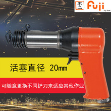 FRH-6A-1 �p�͚��N �ձ���ʿ�L�Ә�ʽ���P �L�P �ֳ�ʽ���P