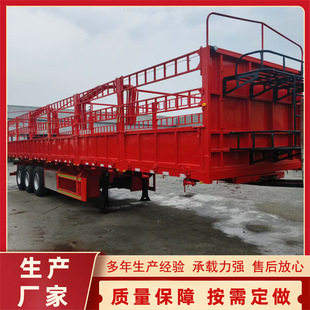 13m Length 2.55 Width 2m High Flower Fence Transport Semi-Trailer Light Weight Design High Strength Steel Made