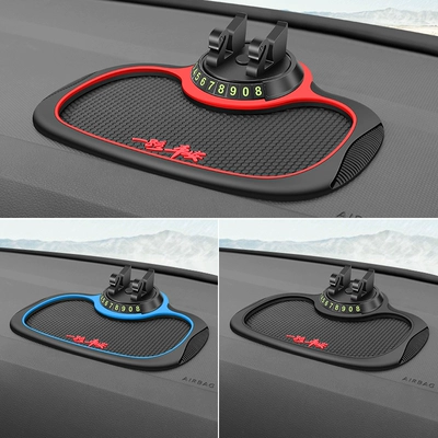 Anti-slip mat Phone Holder Temporary Parking