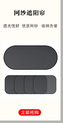 66.jpg?x-oss-process=image/format,png