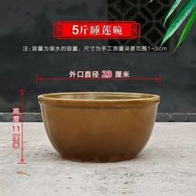 四川老式水缸家用土陶储水用米缸陶瓷家用发酵缸腌菜酱缸庭院鱼缸