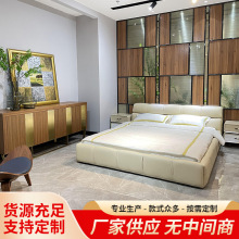 新品意式轻奢头层牛皮主卧床现代简约高端大气双人皮艺床工厂供应