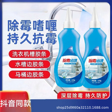 ��ù��� ����ˮ�����p�����z�lù ����ϴ�C�zȦ��ù��ȥù��