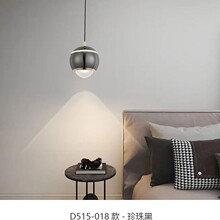 工厂直批吊灯 现代极简设计客厅餐厅吧台书房卧室床头升降小吊灯