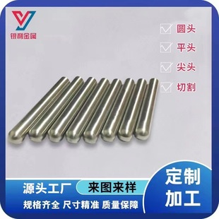 304���P�ë���ܷ��^ƽ�^���^316�����t���ܿs��U�ڂ�������A�^