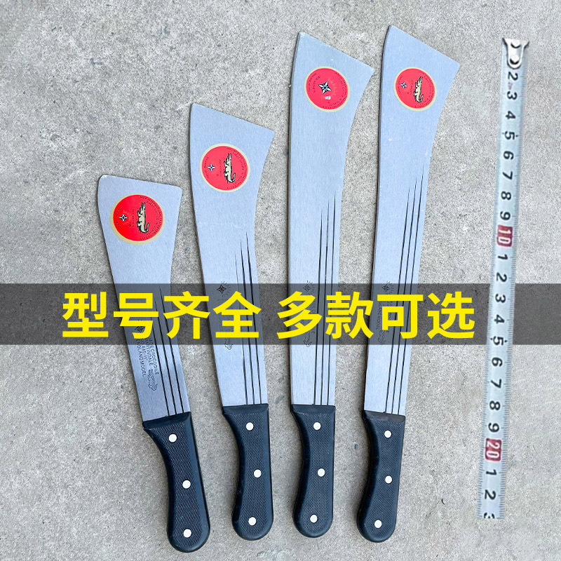 Exportación M206 cuchillo de caña de azúcar acero manganeso templado cortar árboles cortador de madera al aire libre cuchillo de pesca cuchillo de Nigeria