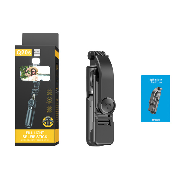 Mini Selfie Stick Mobile Phone Floor-Standing Tripod Travel Portable Multi-Function Bluetooth Remote Control Photo Artifact Retractable