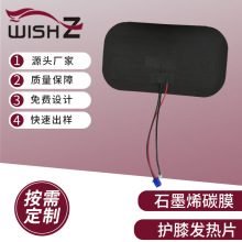 ʯīϩ�oϥ�ӟ�Ƭ����l�����ܴ����͉�24V�a��늟�̺�l��Ƭ�S��