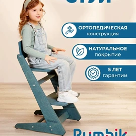 儿童桌椅;儿童凳;儿童游戏围栏