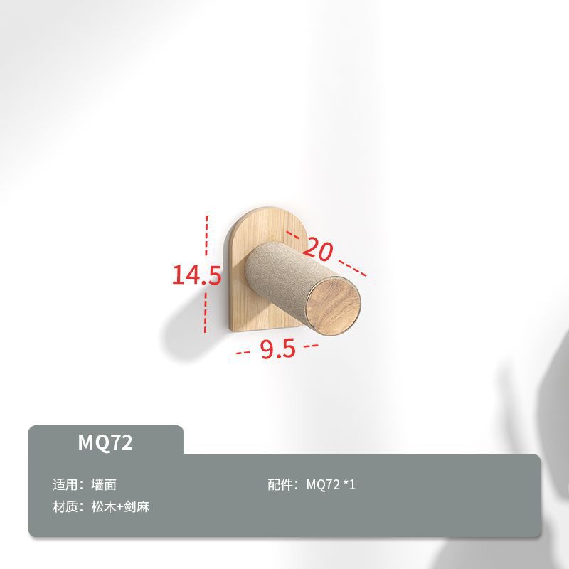 MQ72 고양이 긁는 기둥 F형