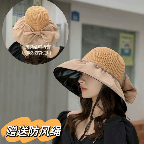 Khaki can be stored and comes with windproof rope