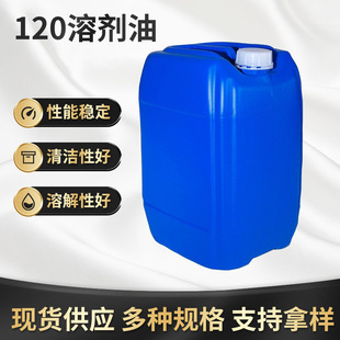 120̖�������� �܄��� ���I��ϴ�����zϡጄ��ܽ��Ժ��坍�Ժ�25L