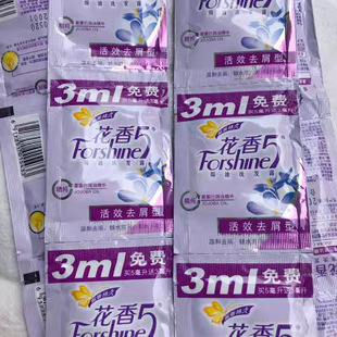 Ó�ջ���5���bϴ�lˮ8ml�e�^һ����С��ϴ�l¶ȥмֹ�W�־�����