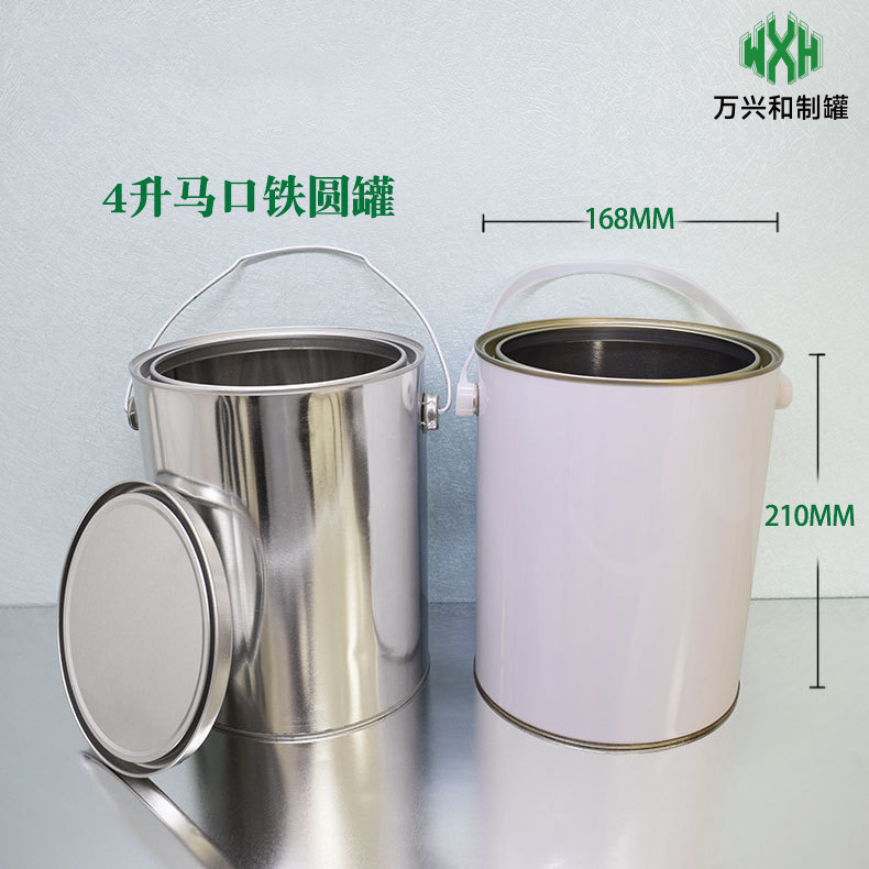 批发4升金属包装铁罐油漆胶水化工罐内涂金水性马口铁罐