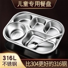 304���P䓲ͱP�Wʽ����ָ�P��ͯ�ͱP�ĸ���񌚌��;ߌWУ���l