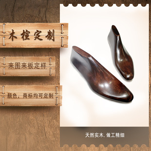���Sֱ�N���l ������ŮЬ���Ӄ��|��ľ��ľЬ鸿��{��ľ���