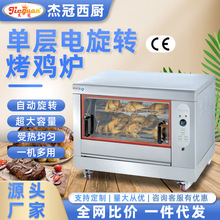 �ܹ�EB-268���ÆΌ�늟����D���u�t��݆�����t�����俾�~�����řC