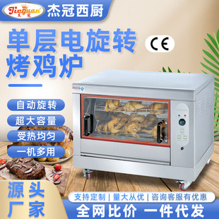 �ܹ�EB-268���ÆΌ�늟����D���u�t��݆�����t�����俾�~�����řC