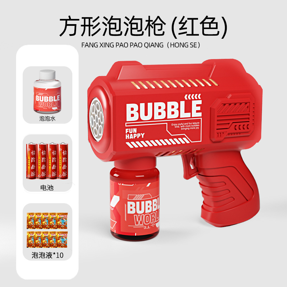 Pistola de Burbujas Cuadrada Automática de Plástico Poroso para Niños