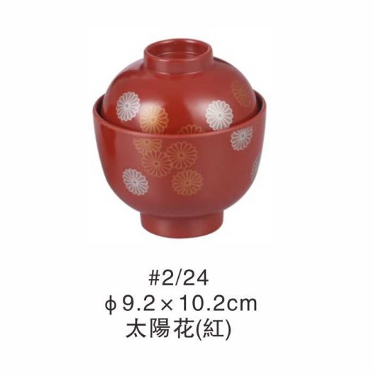 바다 블루