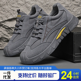 �ڱ�Ь��ʿ���＾�¿�����eЬ�p��ٴ��\��Ь�͎͹��b�\��Ь